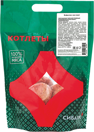 БИФШТЕКС, 1 кг